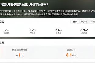 download profile razer huntsman gaming mode pubg Ảnh chụp màn hình 3